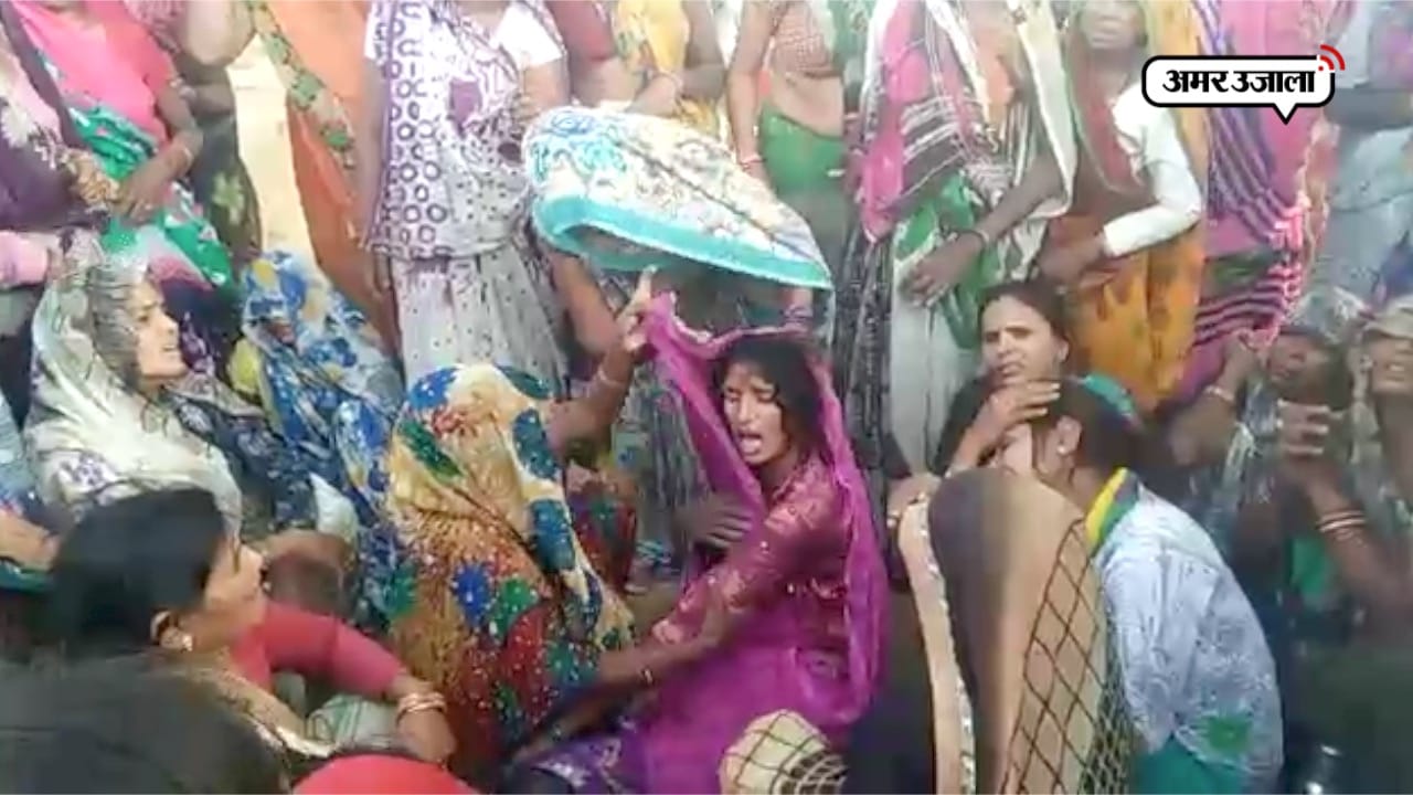 एक्सीडेंट