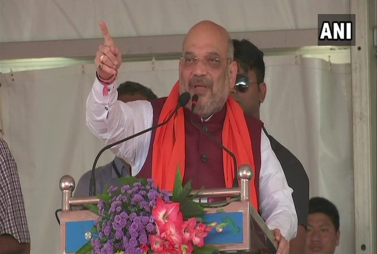 Amit shah says Congress party is trying to win election on bogus voter and money in Karnataka