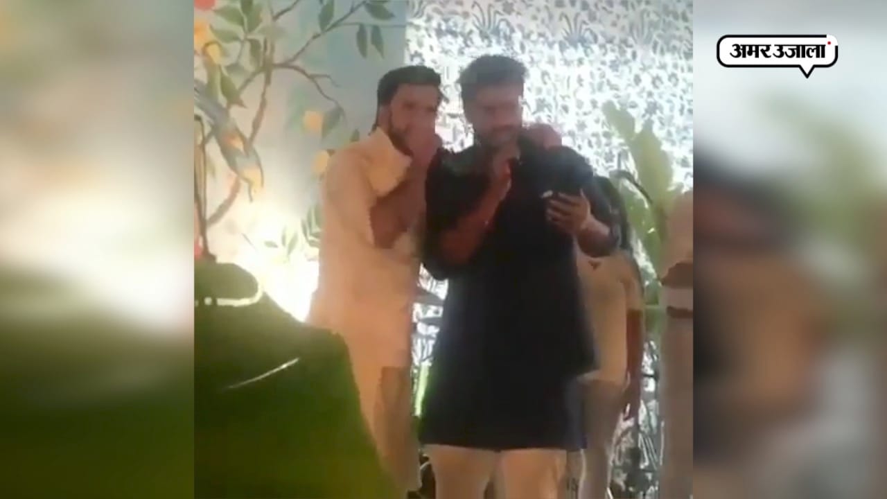 अर्जुन रणवीर 