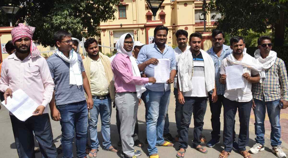 BHU students wrote letter to president for recruitment fraud