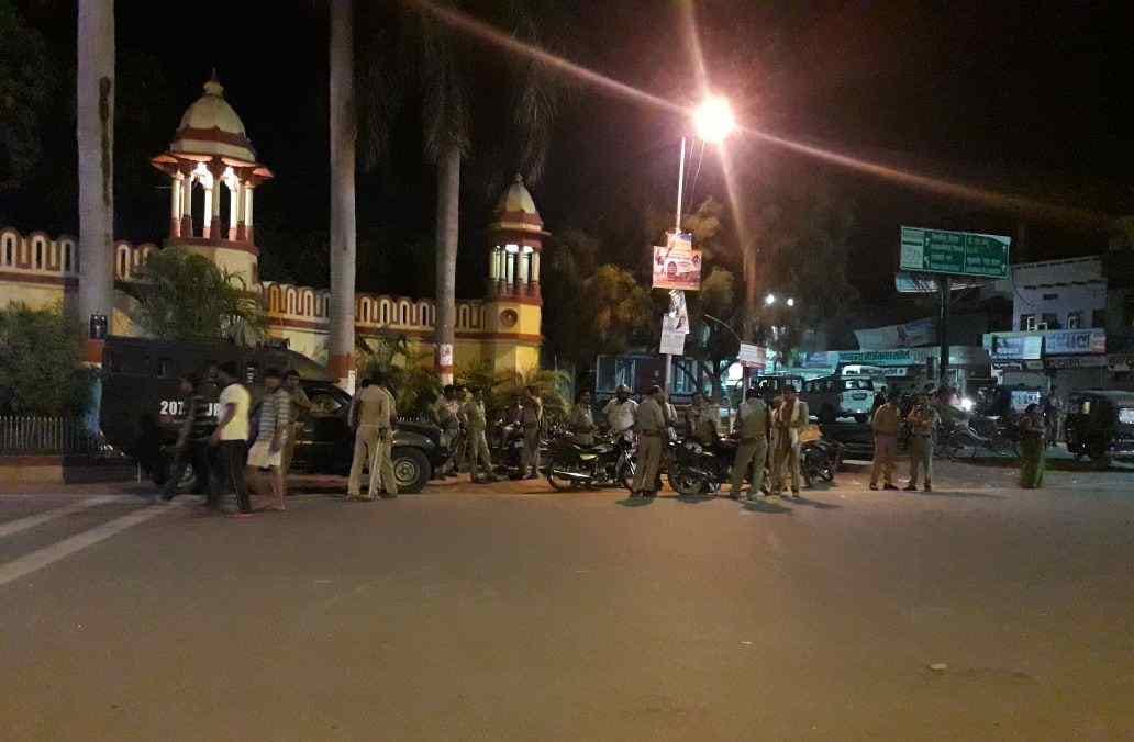 Once again chaos in BHU campus