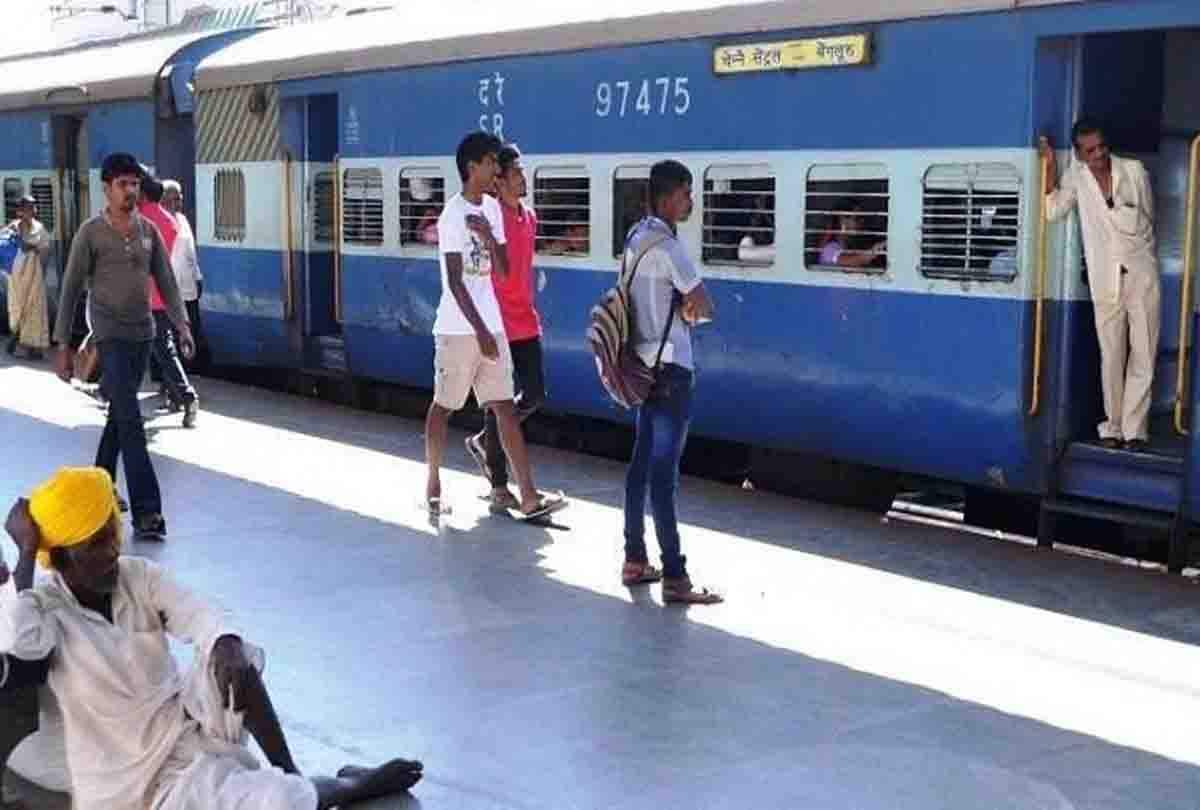 Kota-Patna Express Train invisible before reach at Kanpur 
