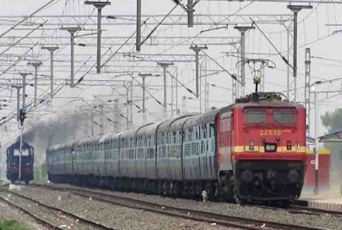 Kota-Patna Express Train invisible before reach at Kanpur 