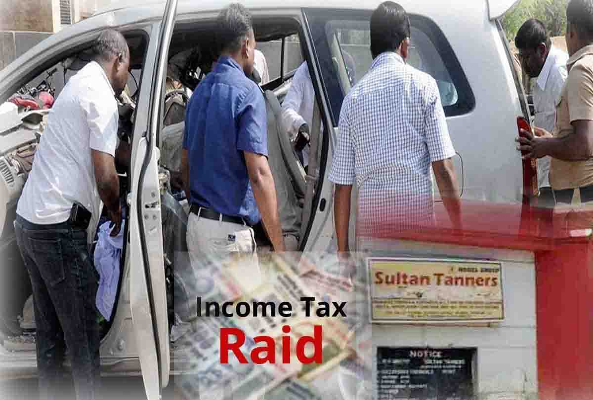 Raid of two hundred income tax officers in Kanpur