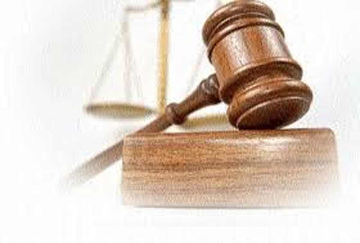 court decision about father in law and daughter in law