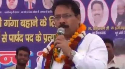 Dalit movement: impose rasuka on ex bsp mla yogesh verma