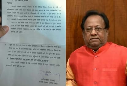 allegation of corruption on minister anupama jaiswal