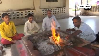 Devotees perform ‘Havan Puja’ to avoid rain 