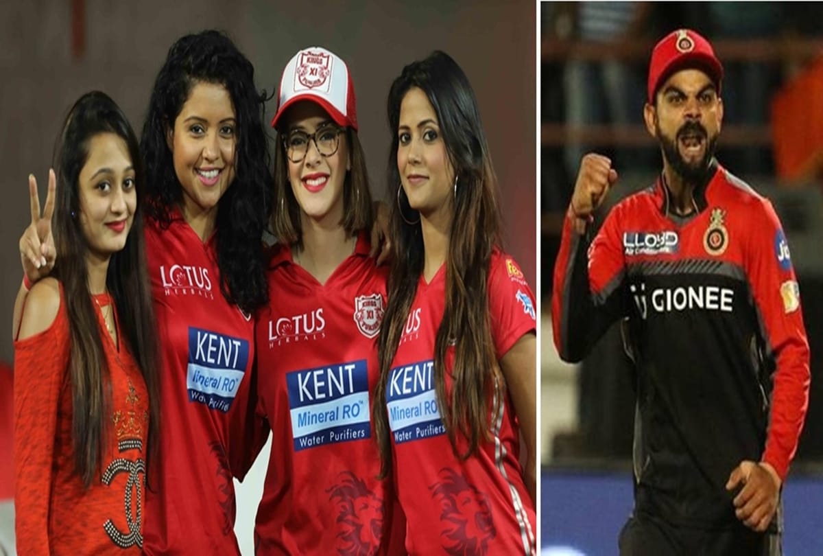 Playoffs, final timings changed from 8 PM to 7 PM for fans in IPL 2018