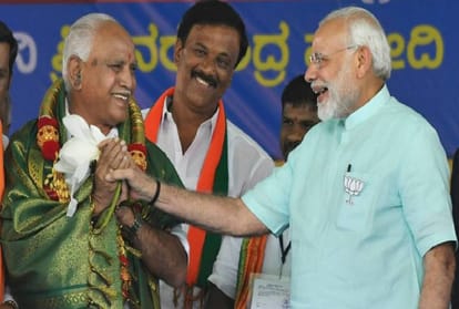 Karnataka Assembly Election: 10 Big things of BJP Manifesto