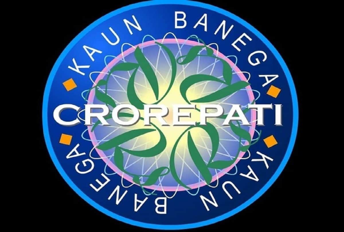 Bollywood Actor Amitabh Bachchan take on kaun banega crorepati 11