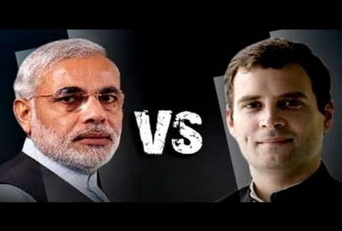 Rahul Gandhi will not accepted by people as PM like immature nominee: PM Modi