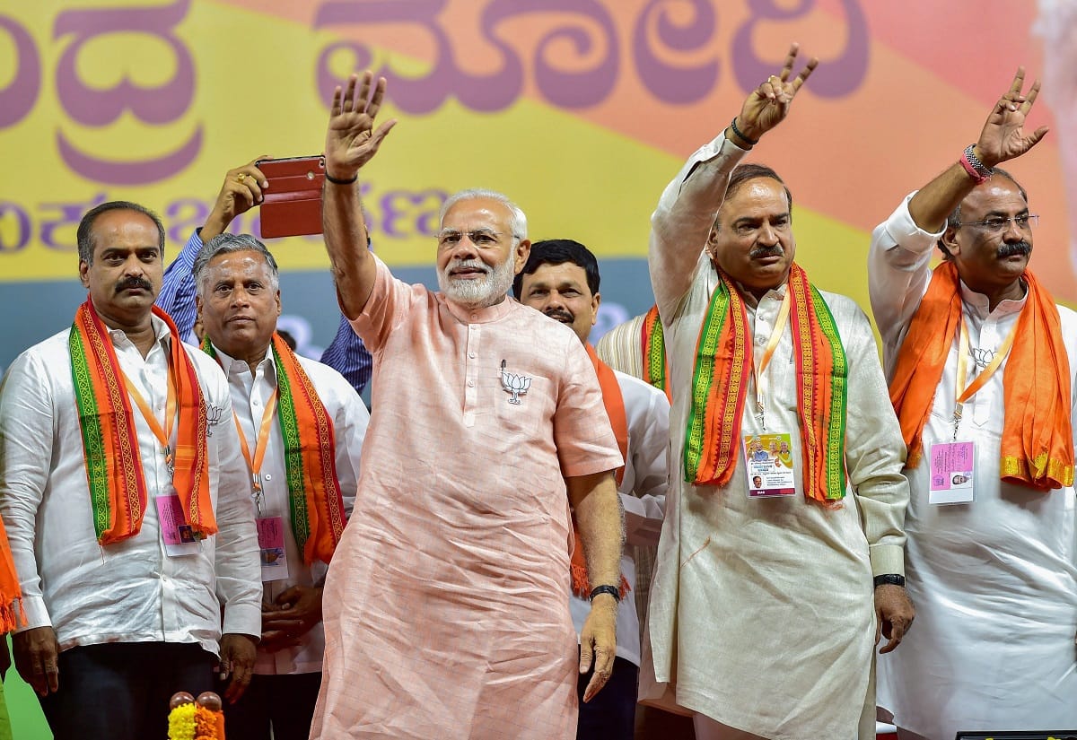  Modi government to celebrate four years of NDA 