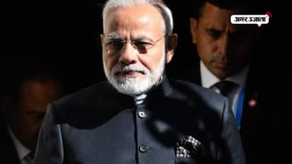 PRIME MINSTER MODI ON 9TH POSITION IN FORBS MAGZINE 75 POWERFULL PEOPLE