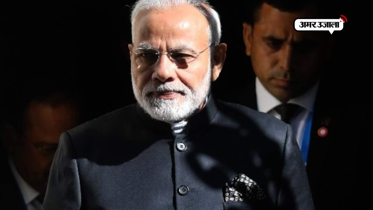 नरेंद्र मोदी