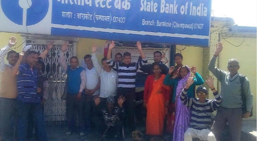 Barakot people protest against BSNL