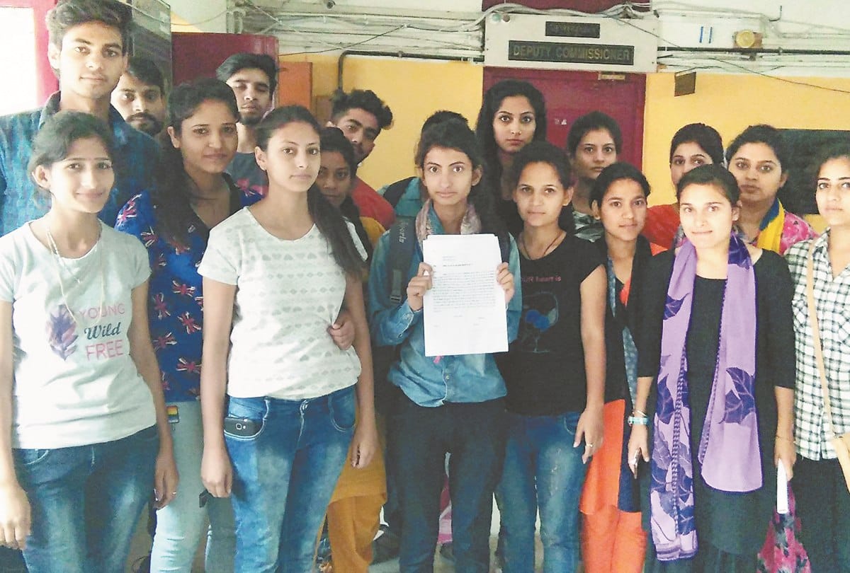 student in tension Devaysa Polytechnic college affiliation cancelled