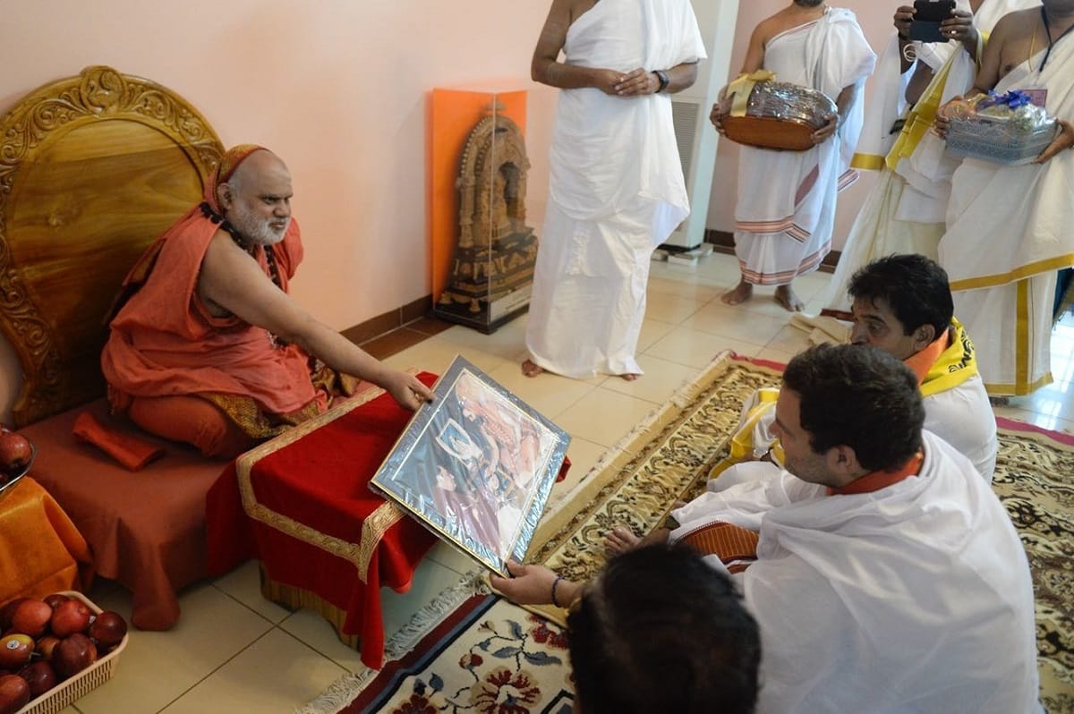 history repeats itself after 40 years when rahul gandhi visits shringeri mutt