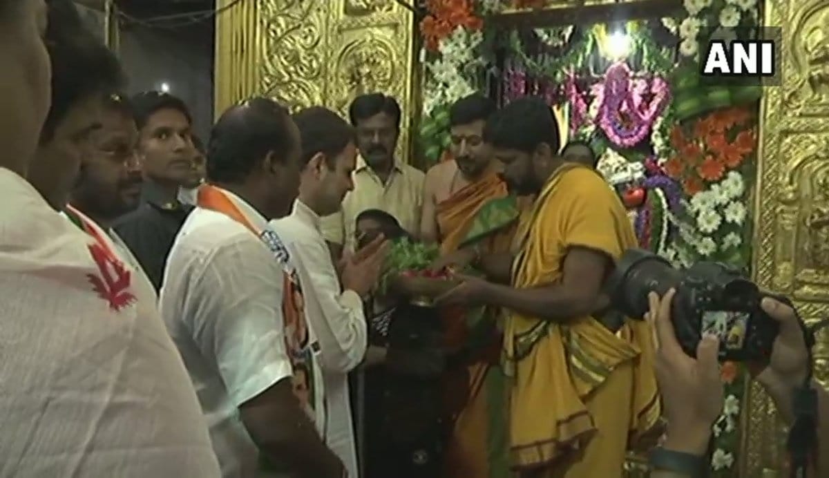 Karnataka Election: Congress President Rahul Gandhi visited Temple, Dargah in Bengaluru