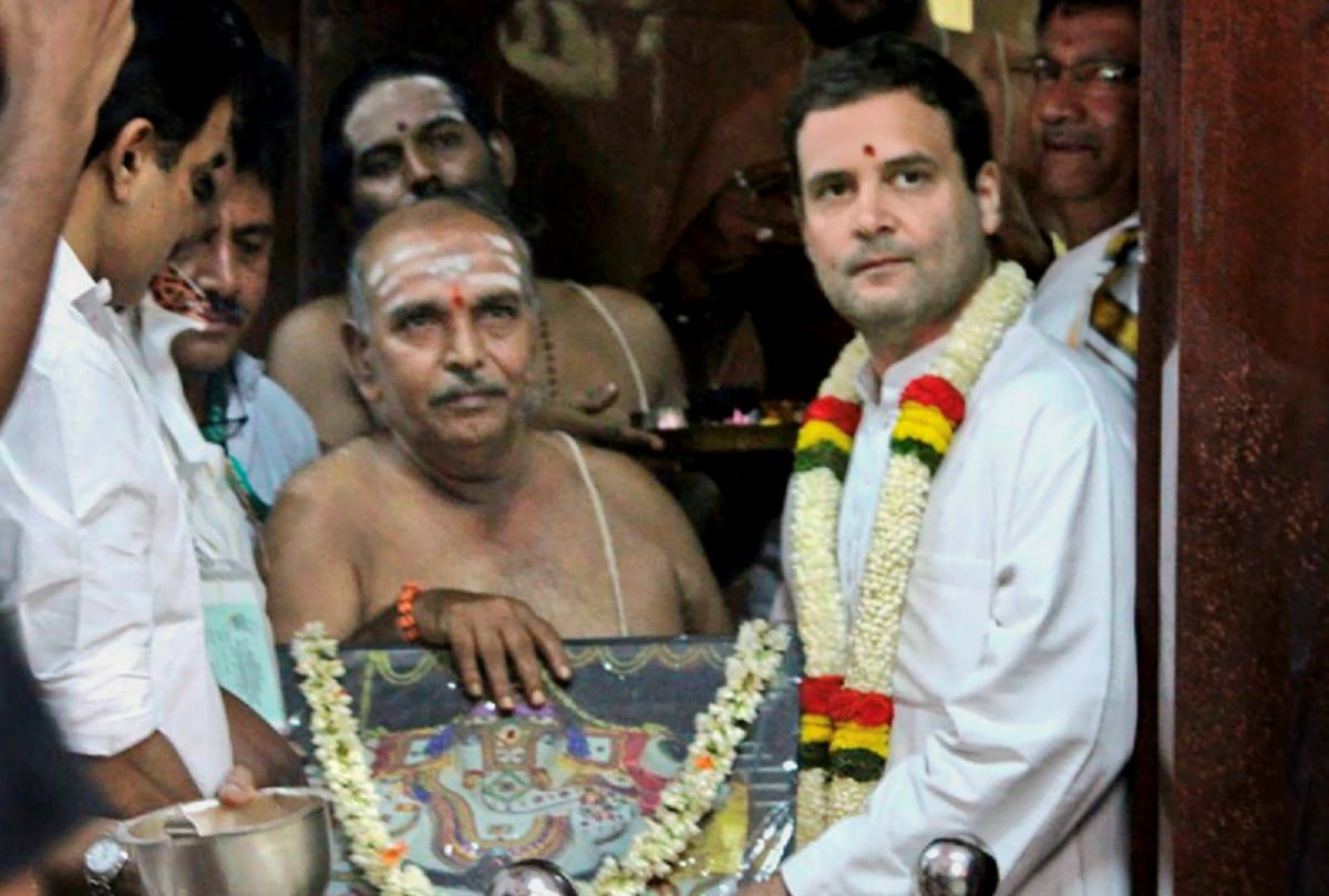 Rahul Gandhi Kailash Mansarovar visit on August 31 