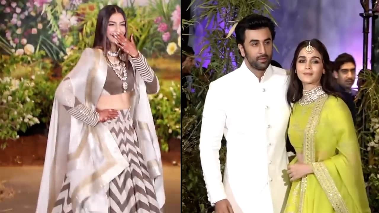 रिसेप्शन