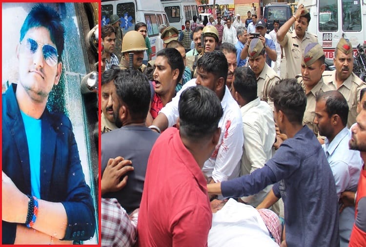 Bhim Army worker killed in Saharanpur, Family in shock, see photos
