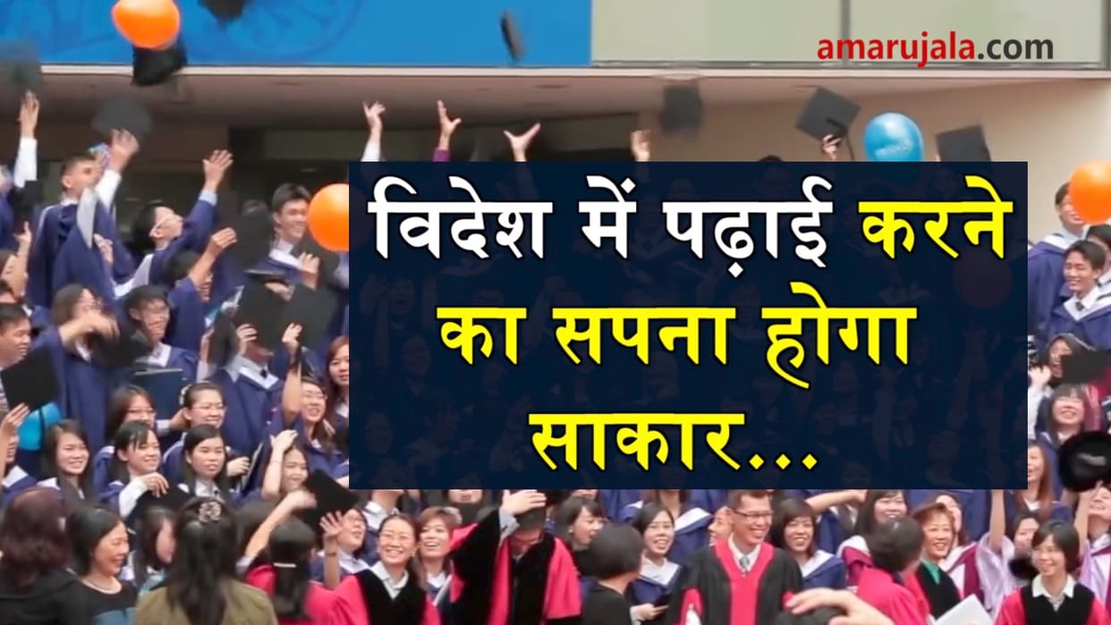 RGS Scholarship 2022 Application Process Begins for Rajasthan Students Rajiv Gandhi Scholarship