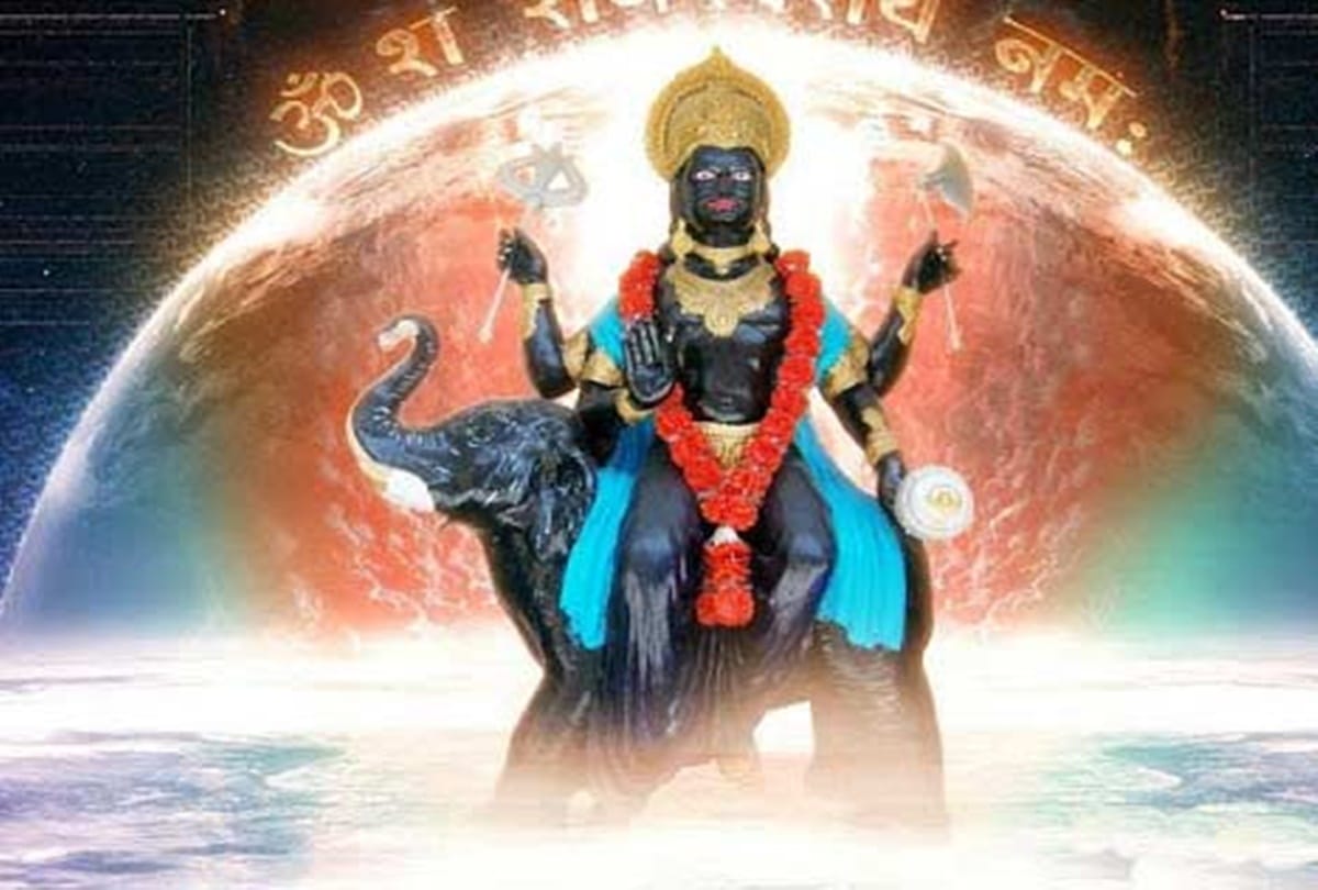 Chandigarh, Solar Eclipse, Shanichari Amavasya