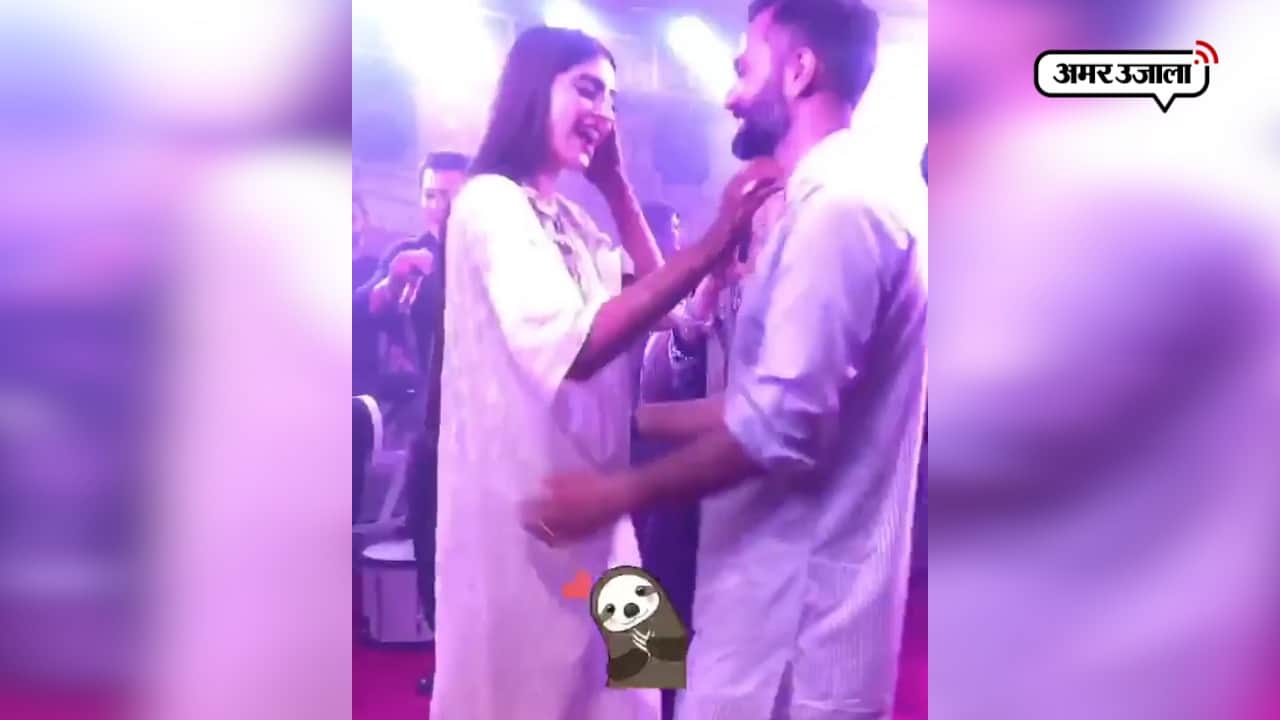 सोनम आनंद 