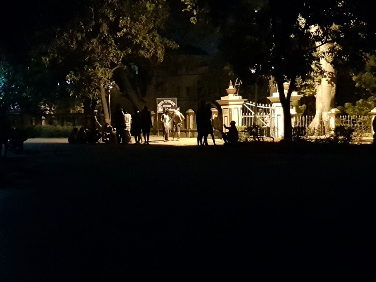 BHU student outrage in midnight students are in fear