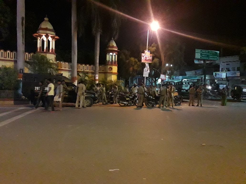 BHU student outrage in midnight students are in fear