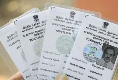 Karnataka: कांग्रेस ने जेडीएस उम्मीदवार के खिलाफ चुनाव आयोग को दी शिकायत, कहा- मतदाताओं को डरा-धमका रहे Karnataka election news update A complaint has been lodged against V Narayanaswamy by Karnataka Pradesh Congre