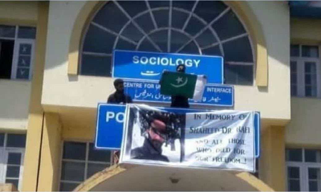 pakistani flag hoisted in department in sociology at kashmir university 