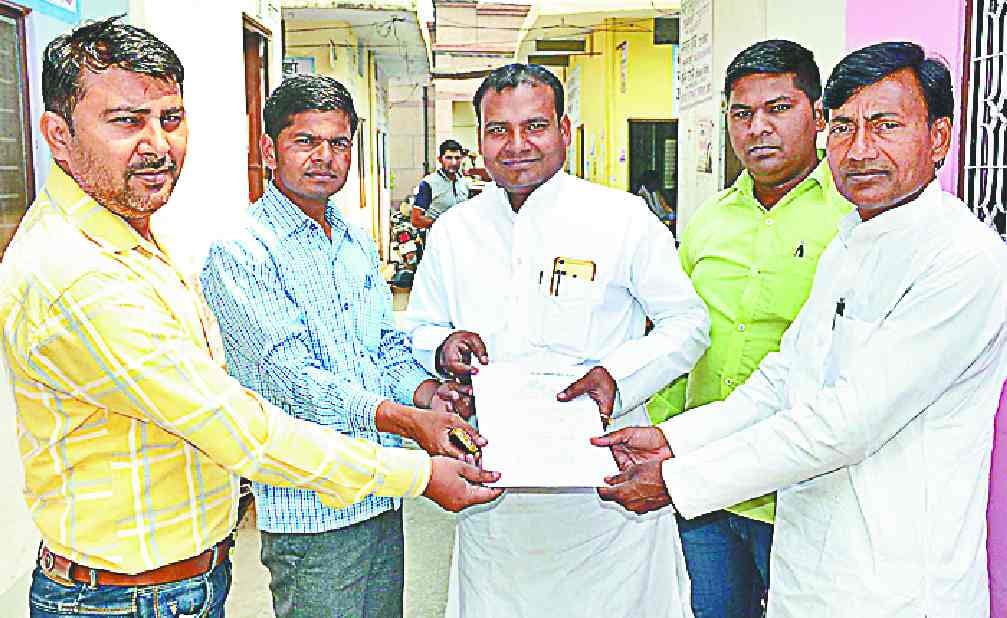 Nine candidates filed nomination papers