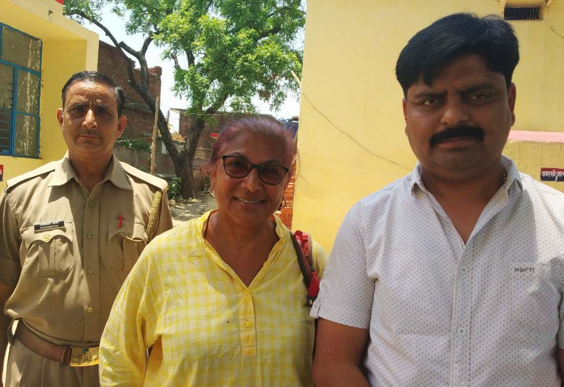   safican reached from holland search of parnana house