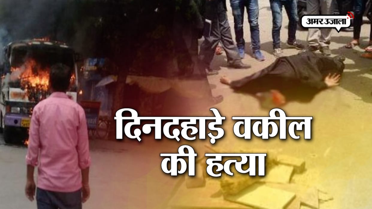 Police will take Pradeep, the main accused, on remand