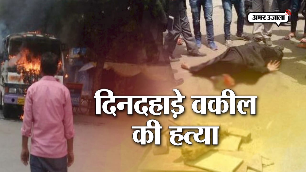 इलाहाबाद क्राइम