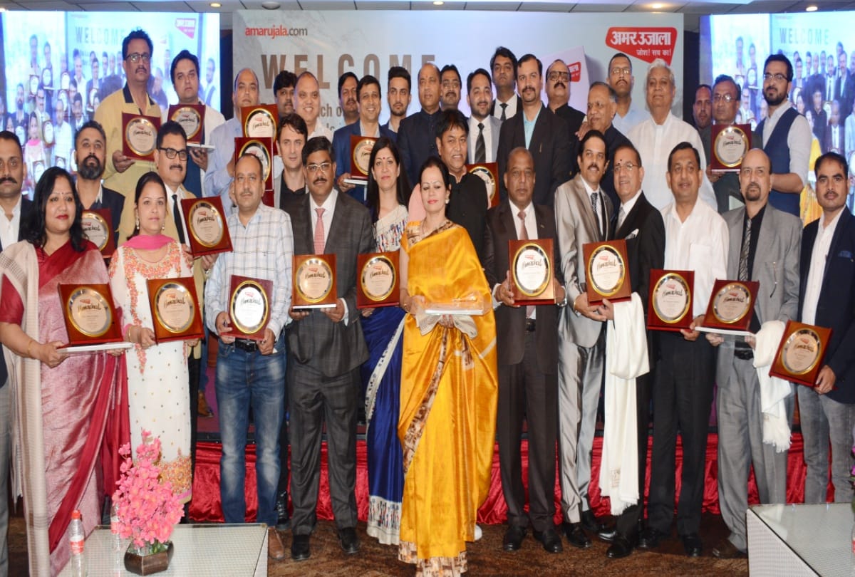 cm jairam thakur launched amar ujala himachal achievers coffee table book