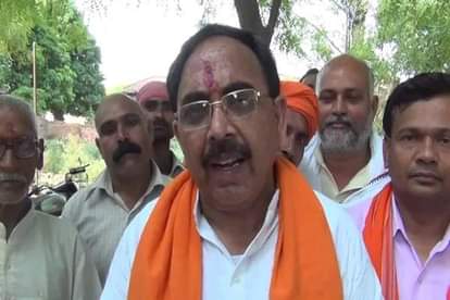 BJP state president mahendra nath pandey arrived Shamli for bypoll election