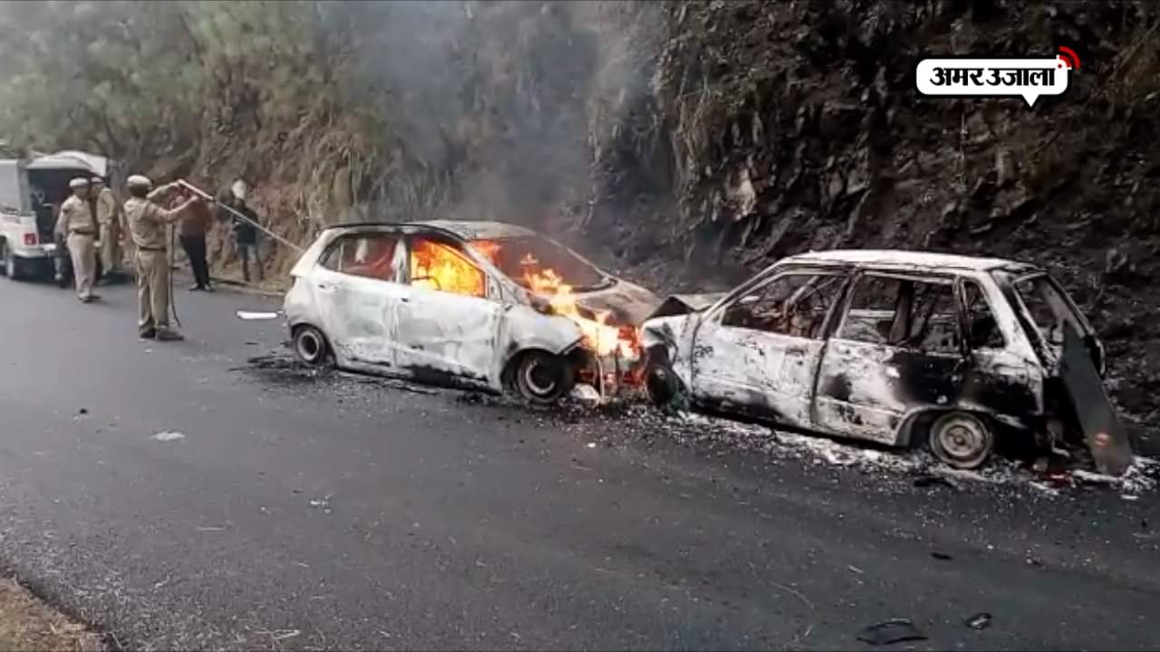 CAR FIRE