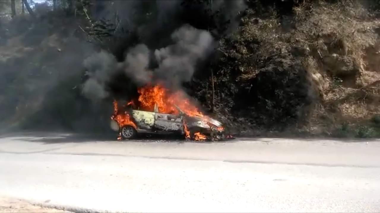 CAR FIRE