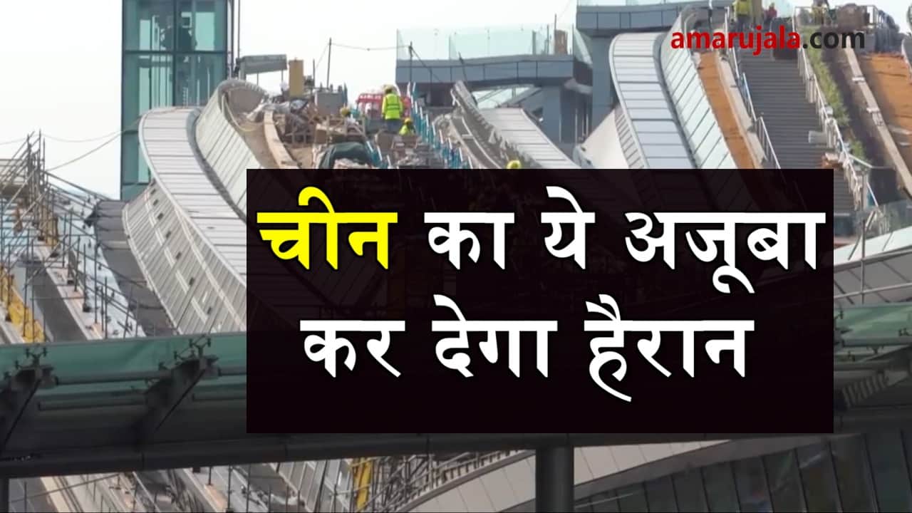 china made world longest bridge on sea