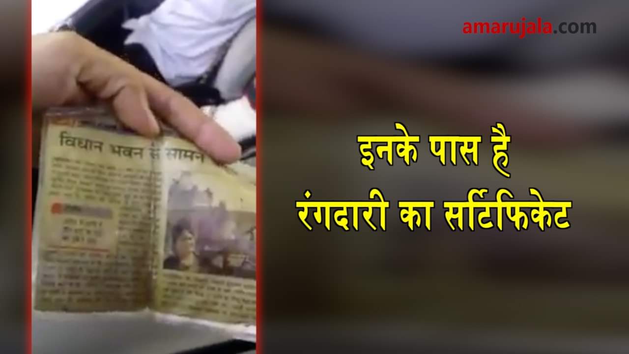 प्रतीकात्मक तस्वीर