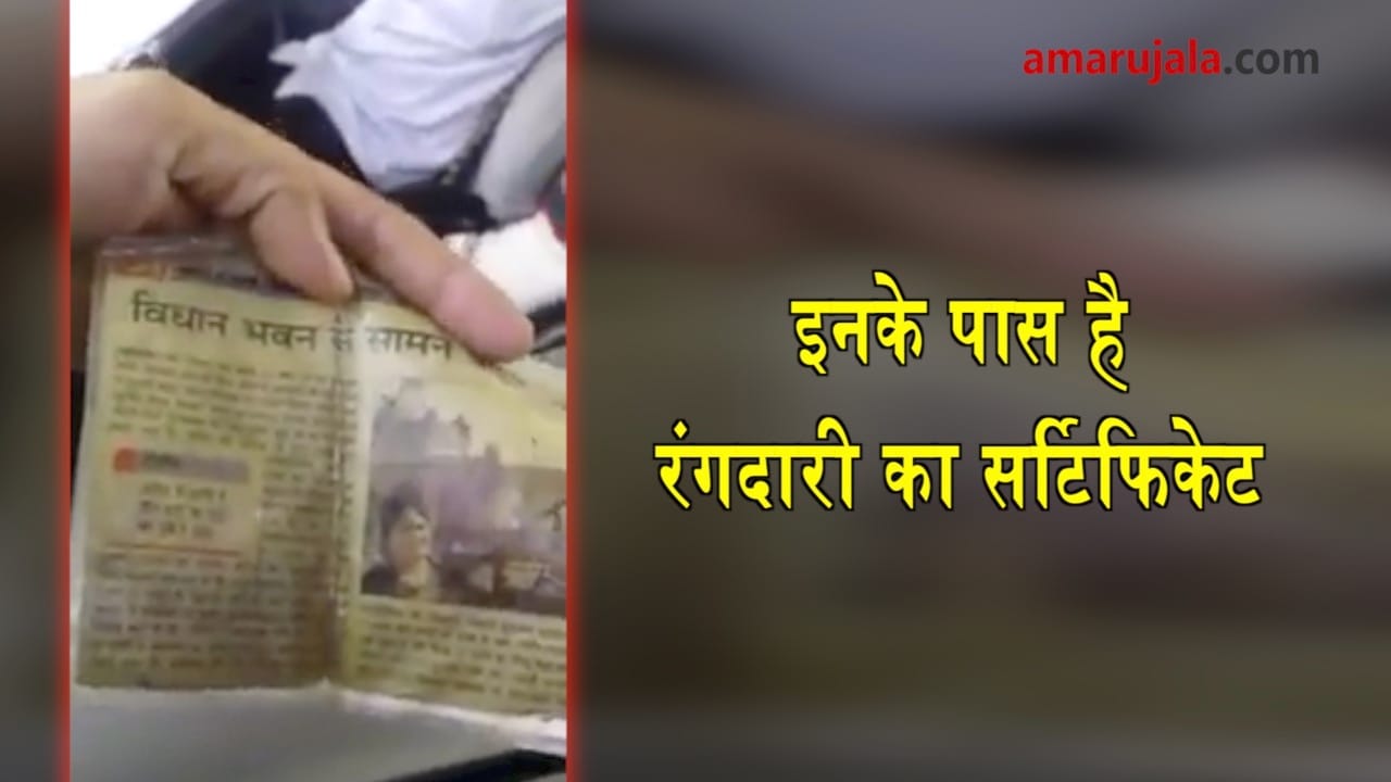 प्रतीकात्मक तस्वीर