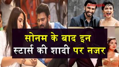 these bollywood stars ready to marry special story