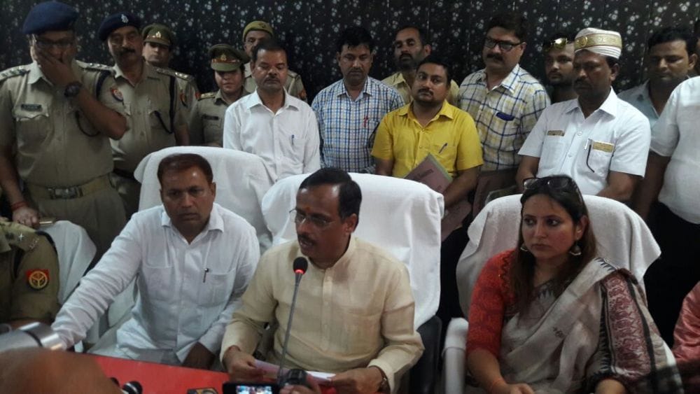 UP Deputy CM Dinesh Sharma on Allahabad lawyer murder case