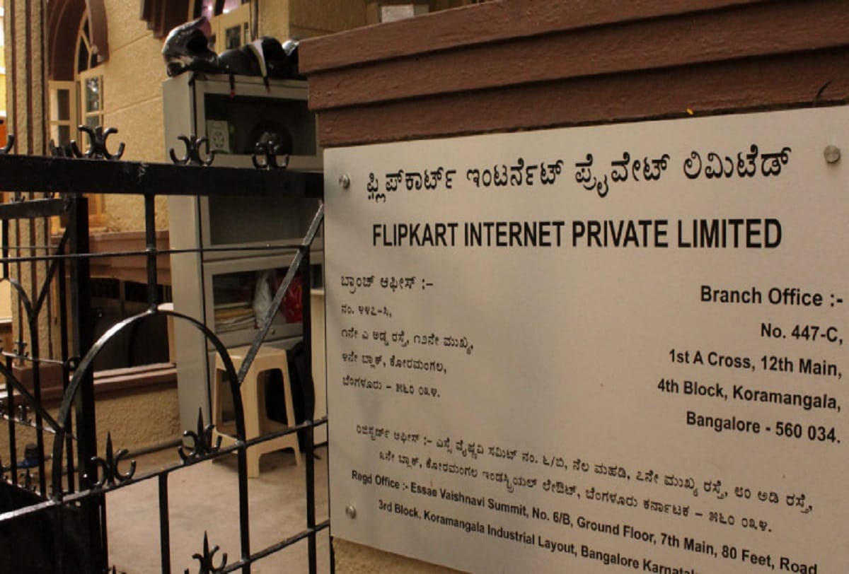 this is how flipkart become the leading ecommerce company in india
