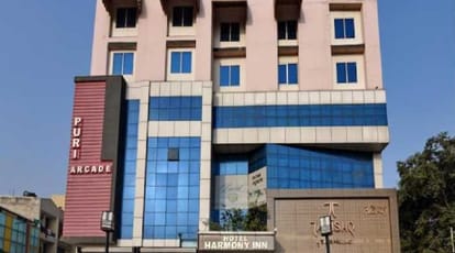 Hotel harmony auction will be examined in Mumbai, A trader has bid 23 crores