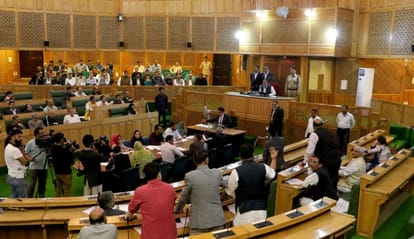 nirmal singh new speaker of jammu and kashmir assembly 