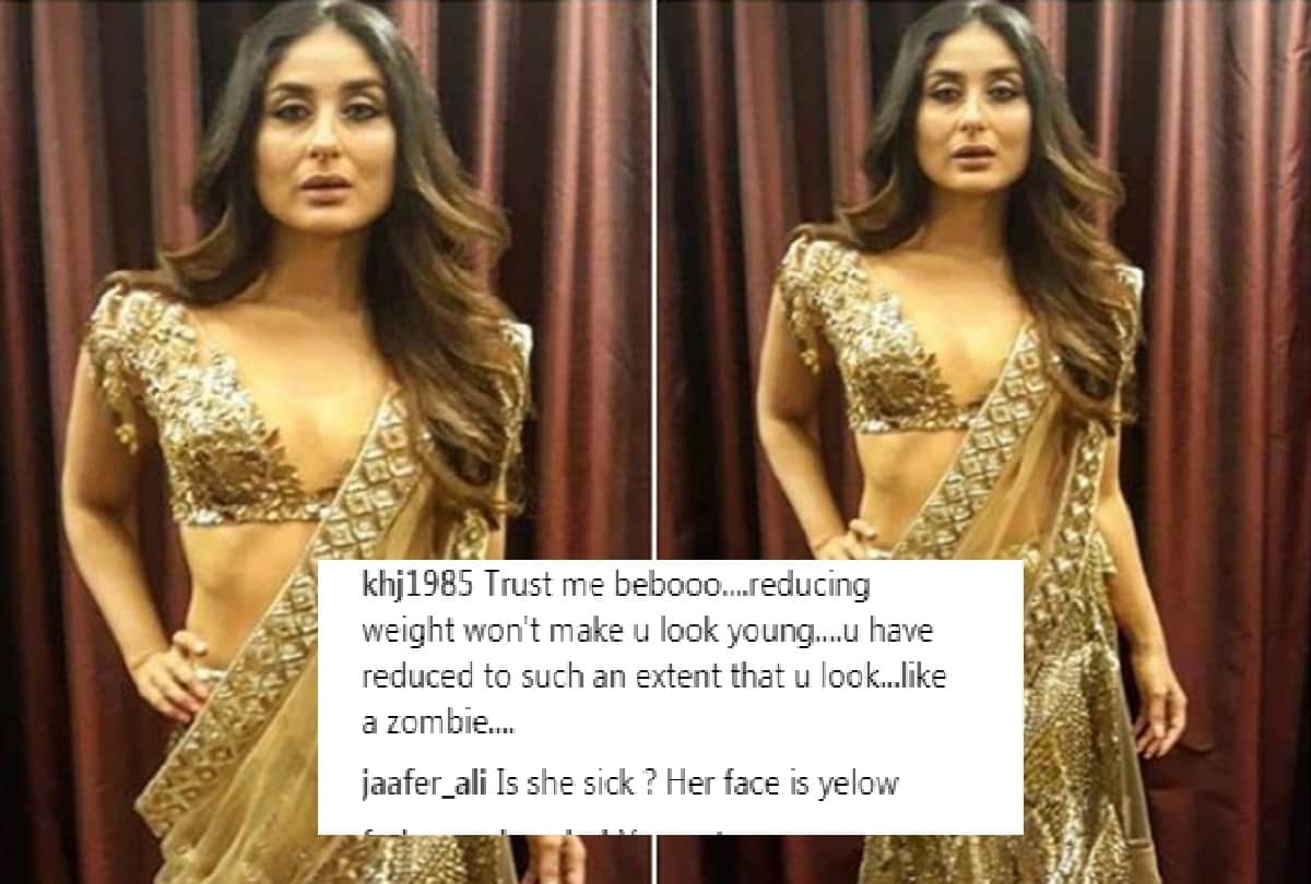 Kareena Kapoor Trolled For Looking Like A Skeleton in sonam kapoor reception
